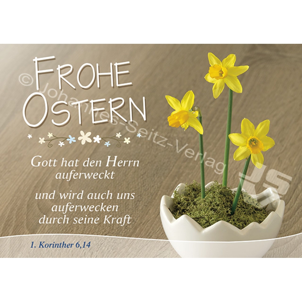 Postkarte 1.Korinther 6,14