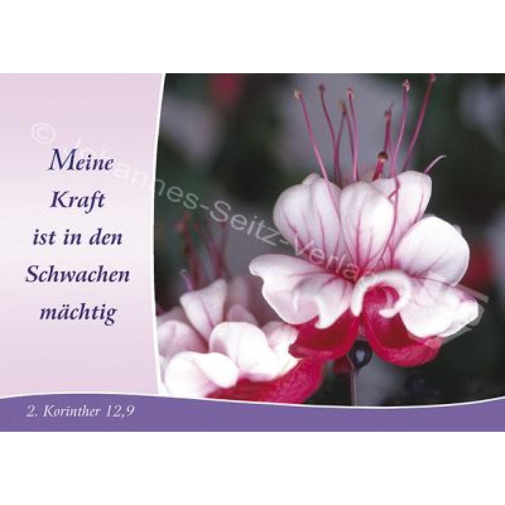 Postkarte 2.Korinther 12,9