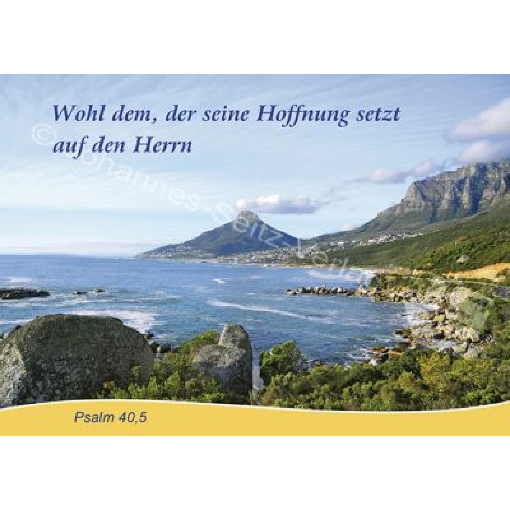 Postkarte Psalm 40,5