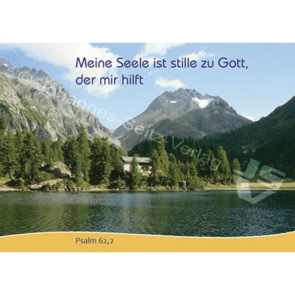Postkarte Psalm 62,2
