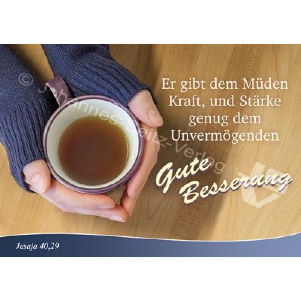 Postkarte Jesaja 40,29