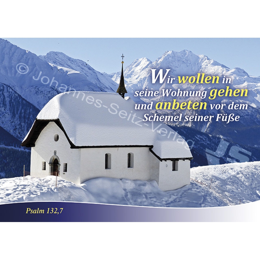 Postkarte Psalm 132,7